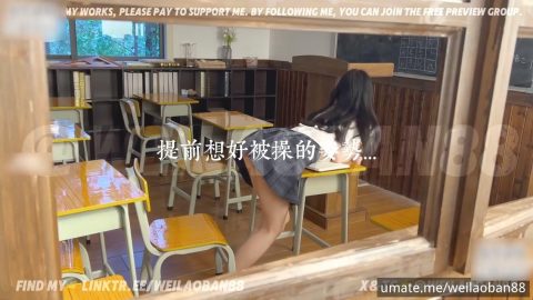 魏先生